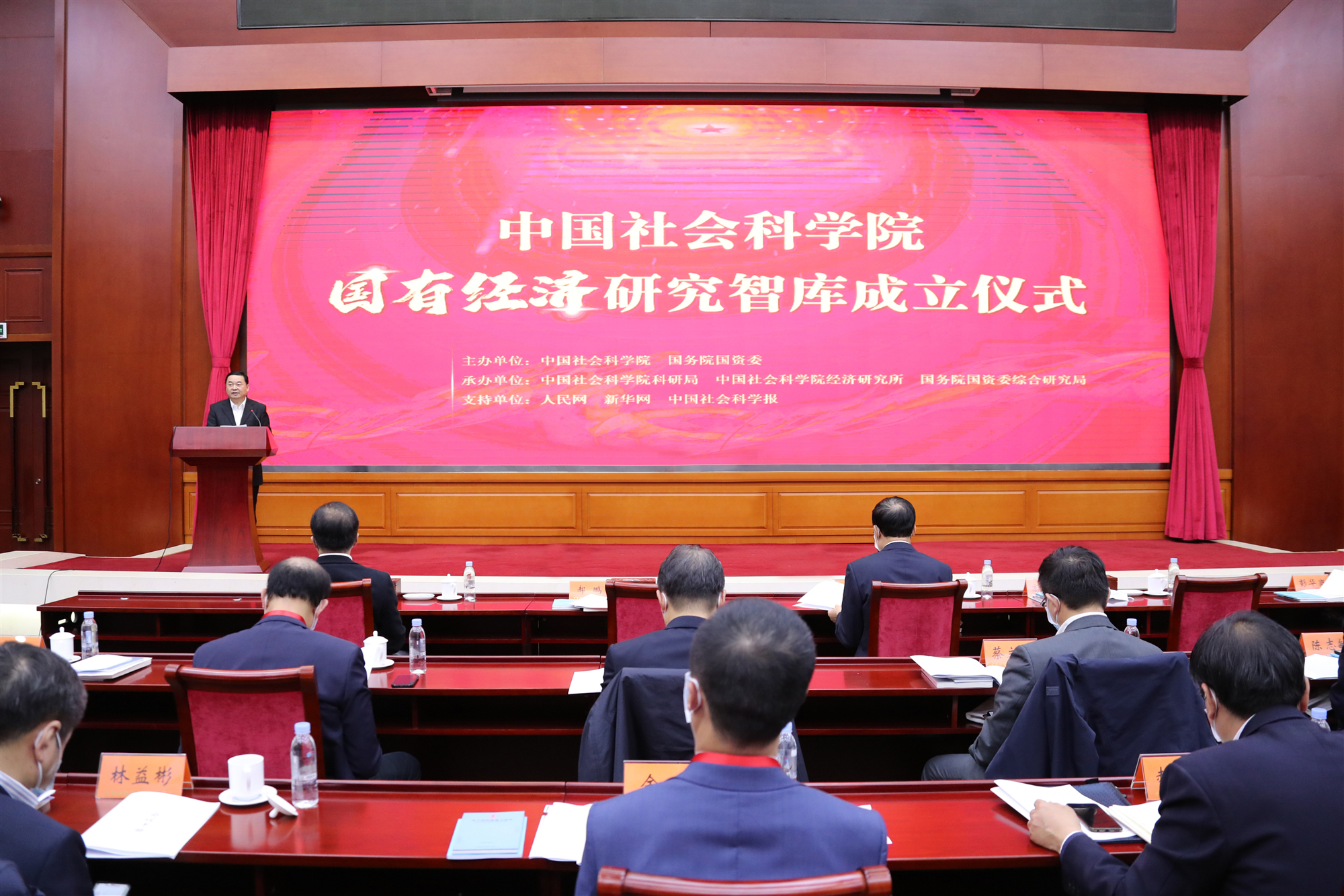 万利官网(中国集团)唯一官方网站