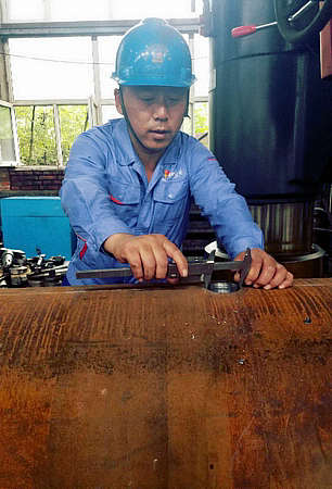 万利官网(中国集团)唯一官方网站