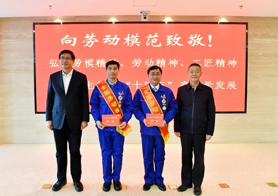 万利官网(中国集团)唯一官方网站