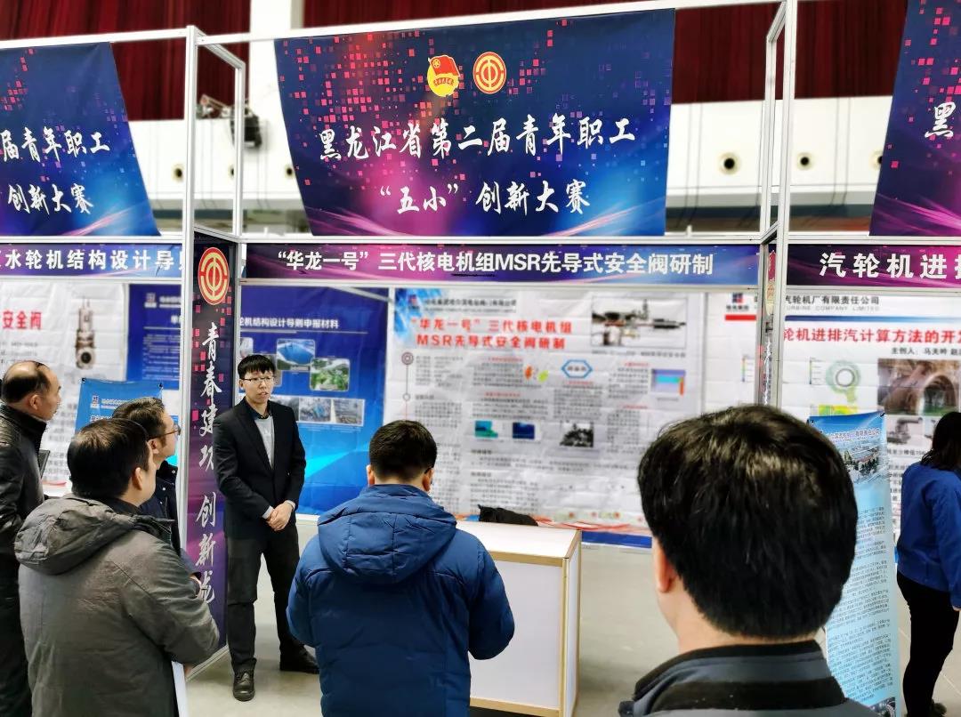 万利官网(中国集团)唯一官方网站