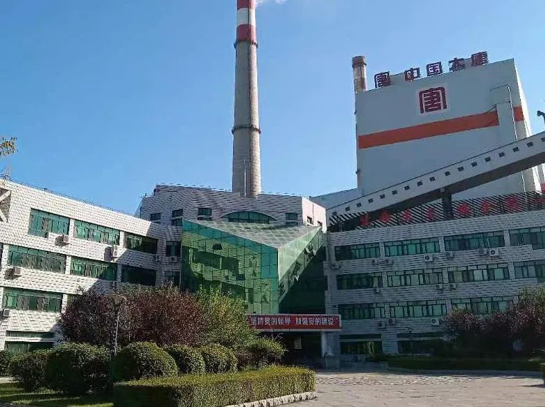 万利官网(中国集团)唯一官方网站