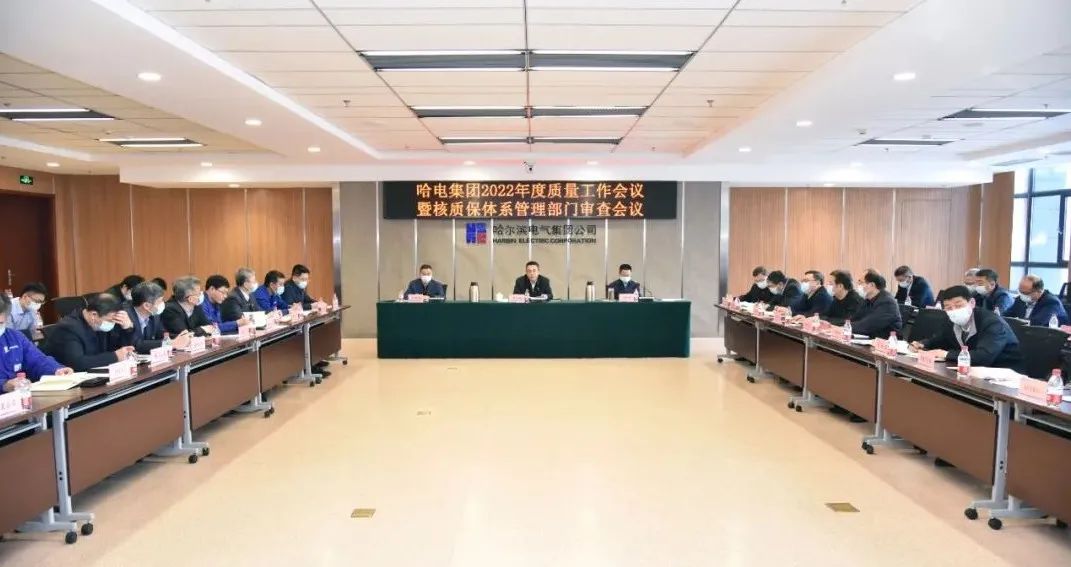 万利官网(中国集团)唯一官方网站