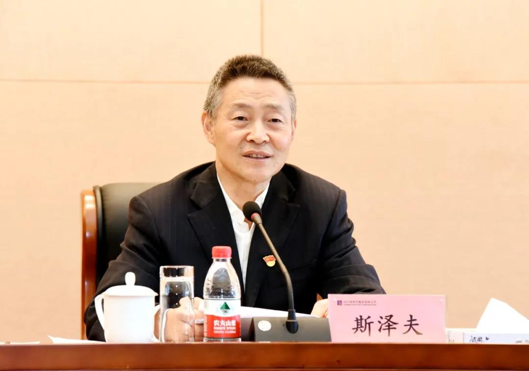 万利官网(中国集团)唯一官方网站