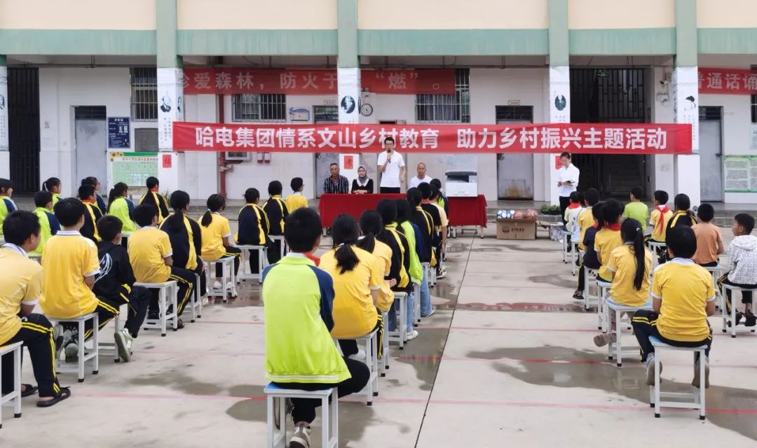 万利官网(中国集团)唯一官方网站