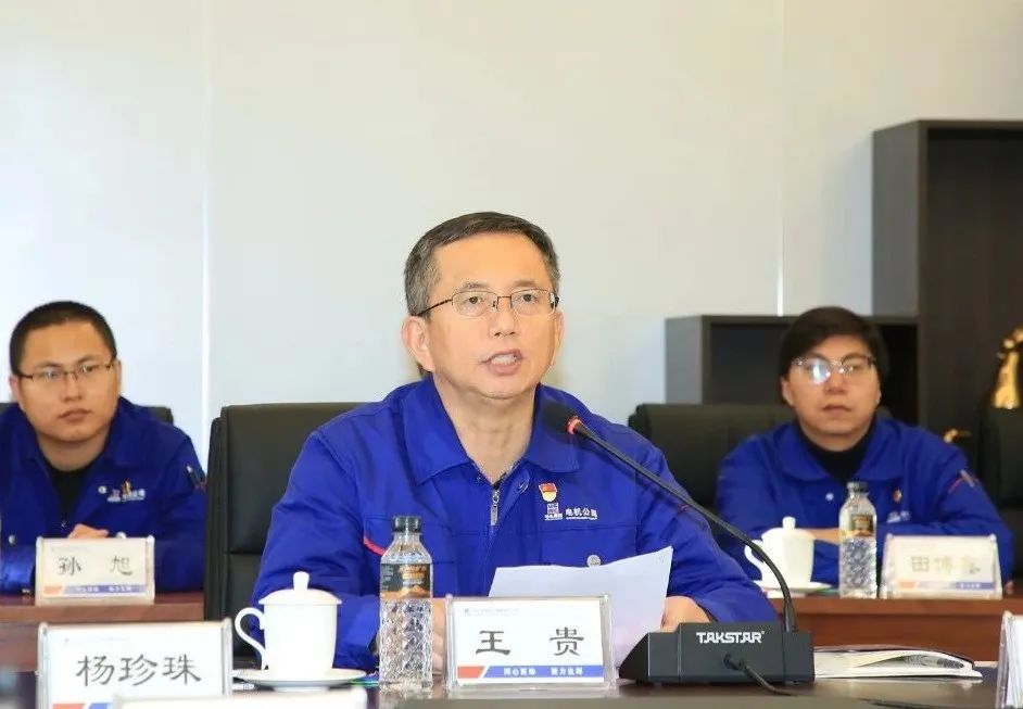 万利官网(中国集团)唯一官方网站