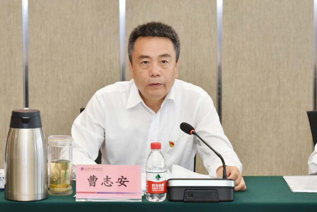 万利官网(中国集团)唯一官方网站