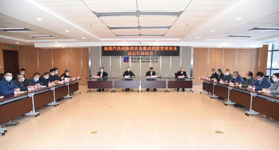 万利官网(中国集团)唯一官方网站