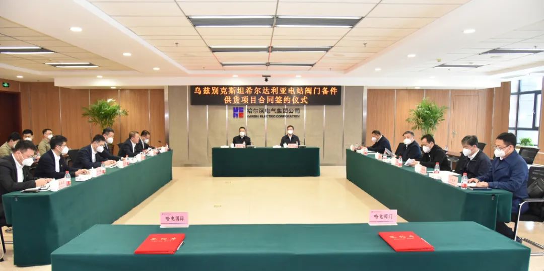 万利官网(中国集团)唯一官方网站