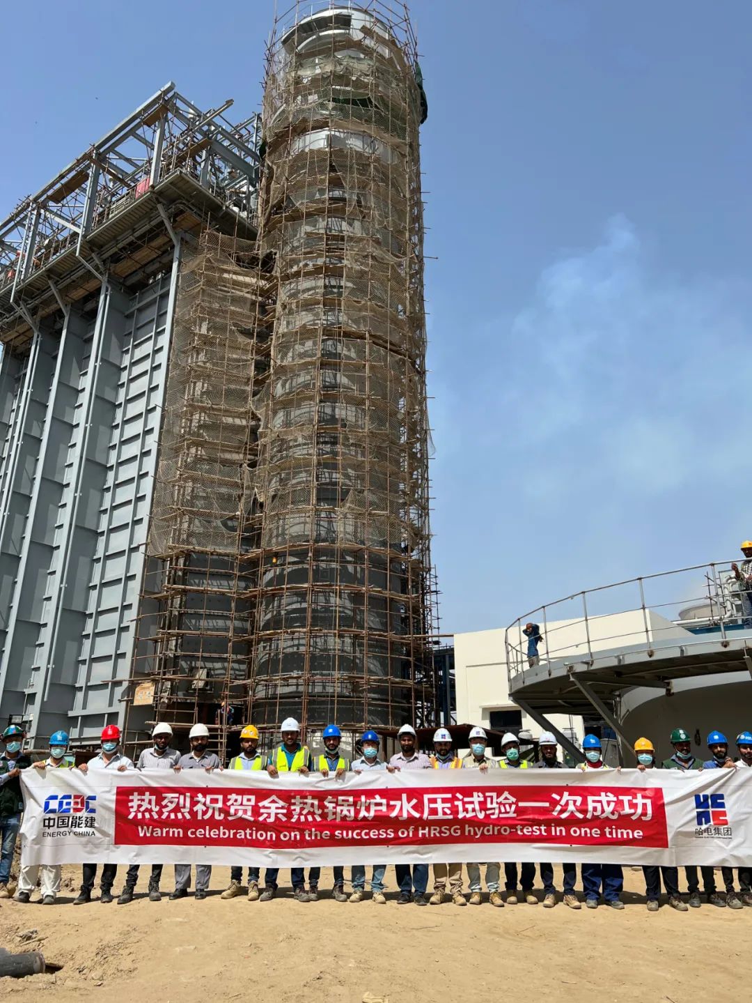 万利官网(中国集团)唯一官方网站