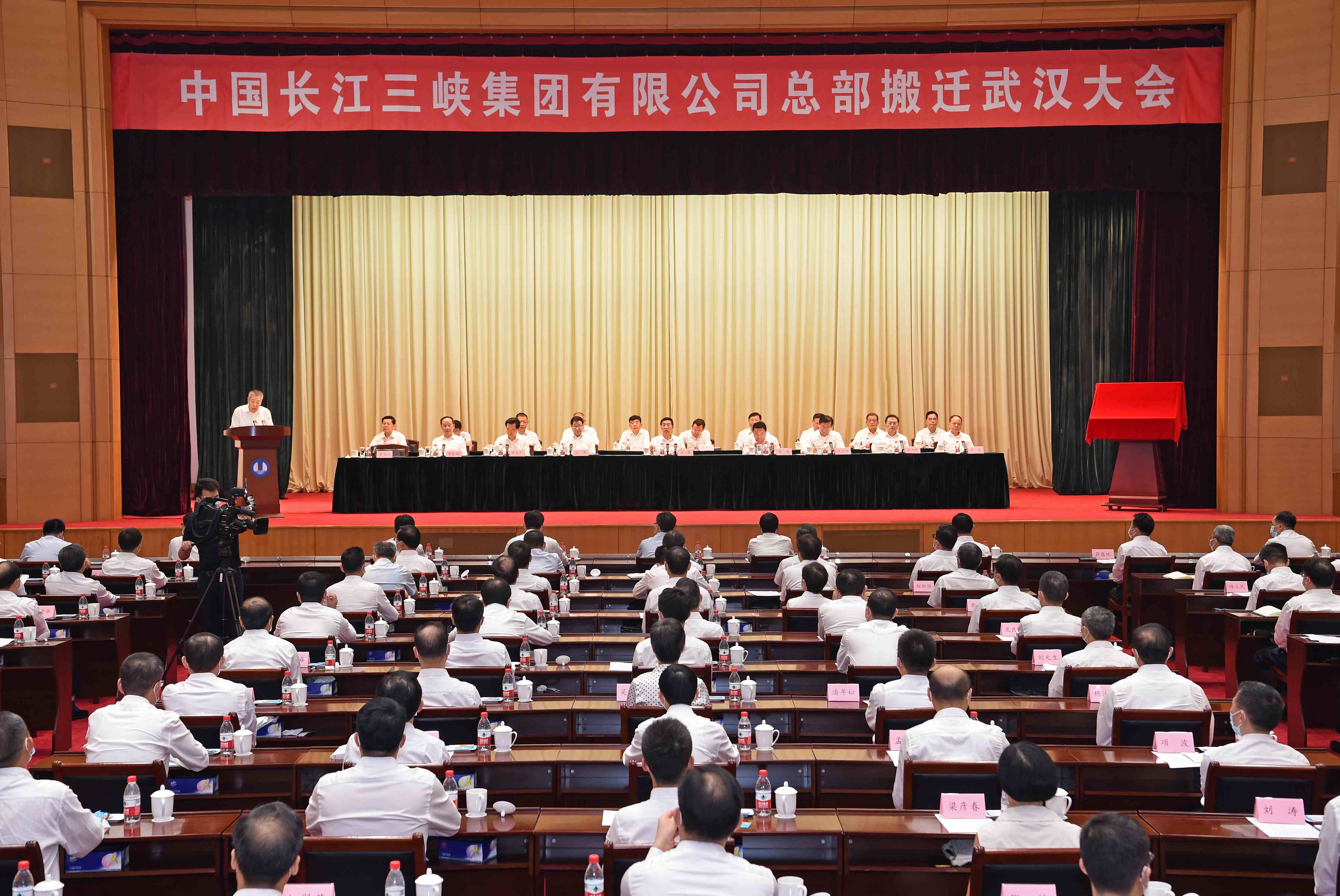 郝鹏、、、国资、、、央企、、、国资委、、、书记、、、主任、、、国企、、、企业刷新