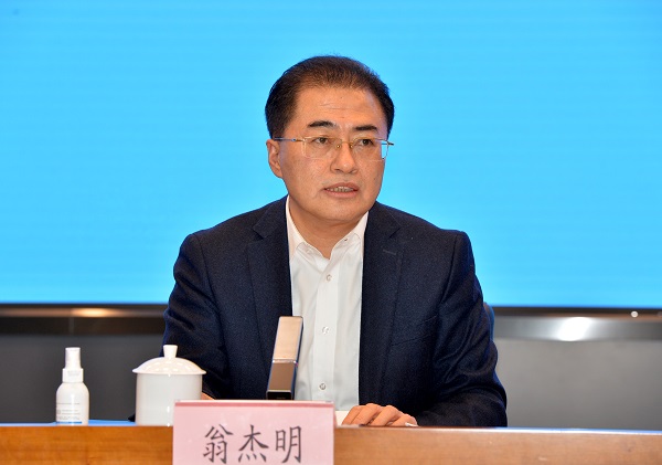 万利官网(中国集团)唯一官方网站