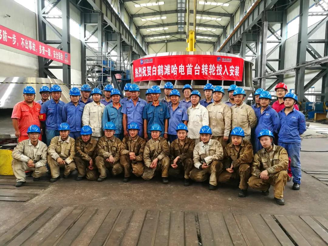 万利官网(中国集团)唯一官方网站