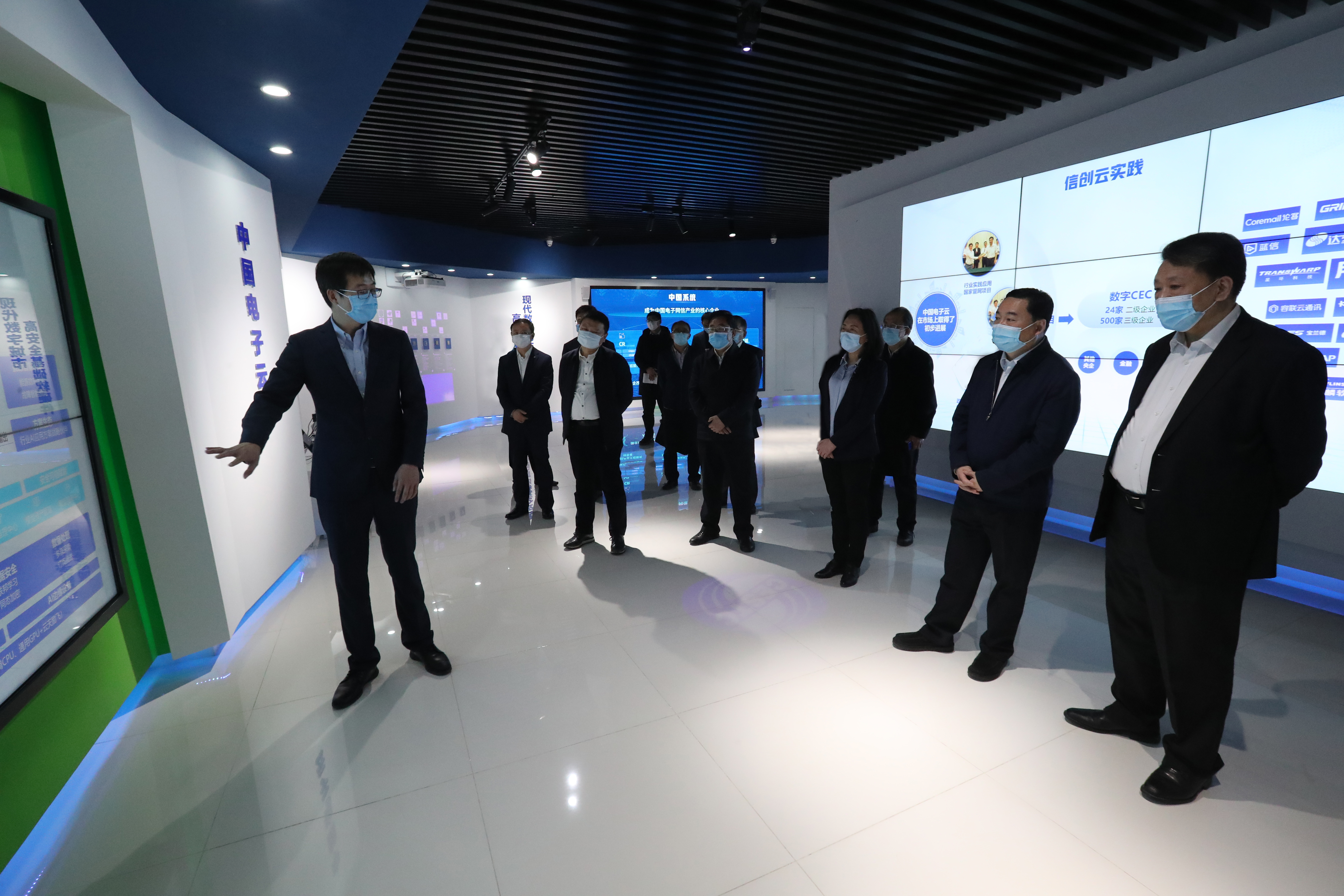 万利官网(中国集团)唯一官方网站