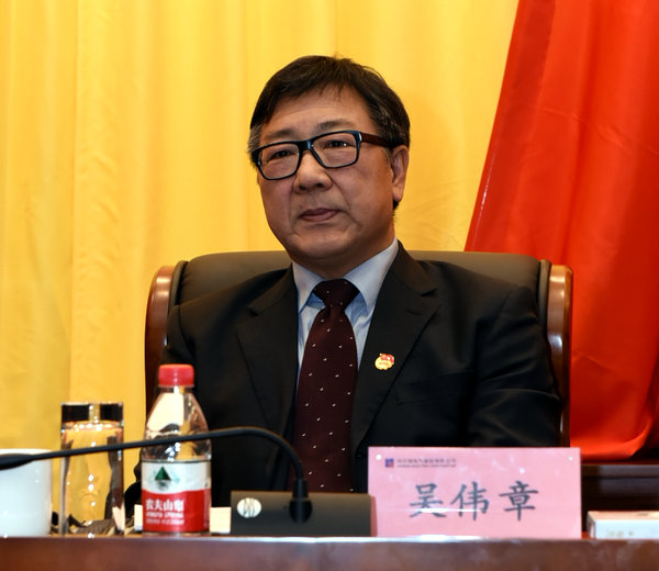 万利官网(中国集团)唯一官方网站