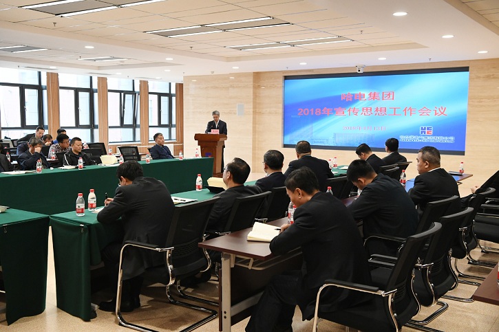 万利官网(中国集团)唯一官方网站