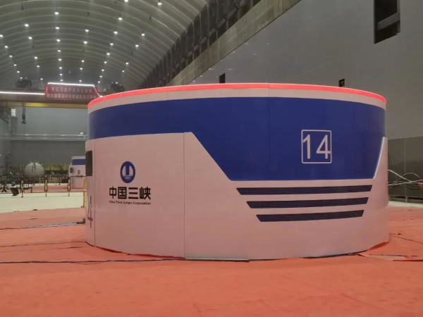 万利官网(中国集团)唯一官方网站