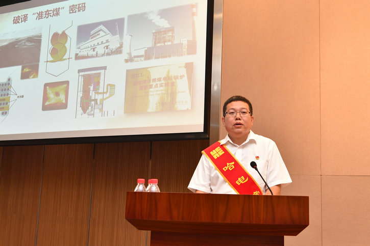 万利官网(中国集团)唯一官方网站