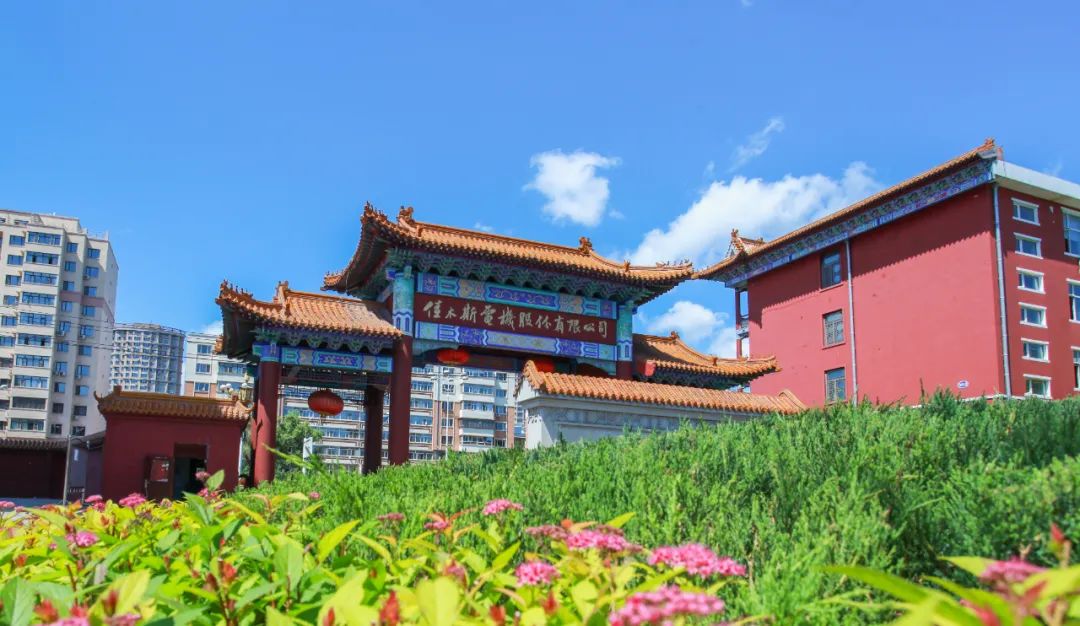 万利官网(中国集团)唯一官方网站