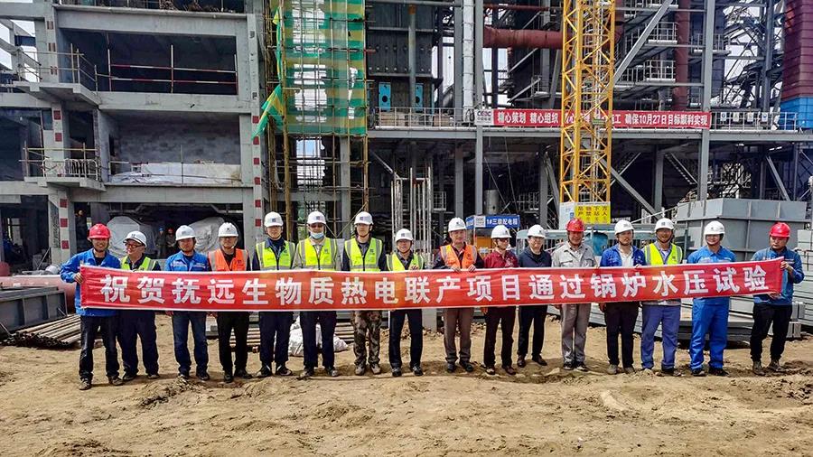 万利官网(中国集团)唯一官方网站