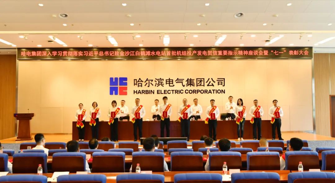 万利官网(中国集团)唯一官方网站