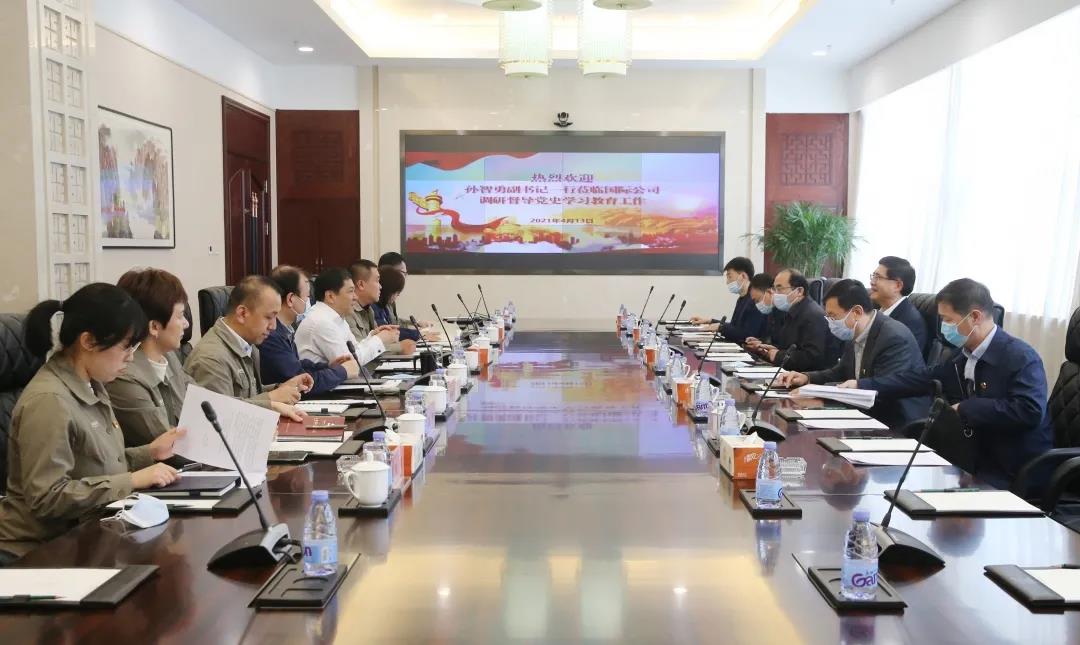 万利官网(中国集团)唯一官方网站