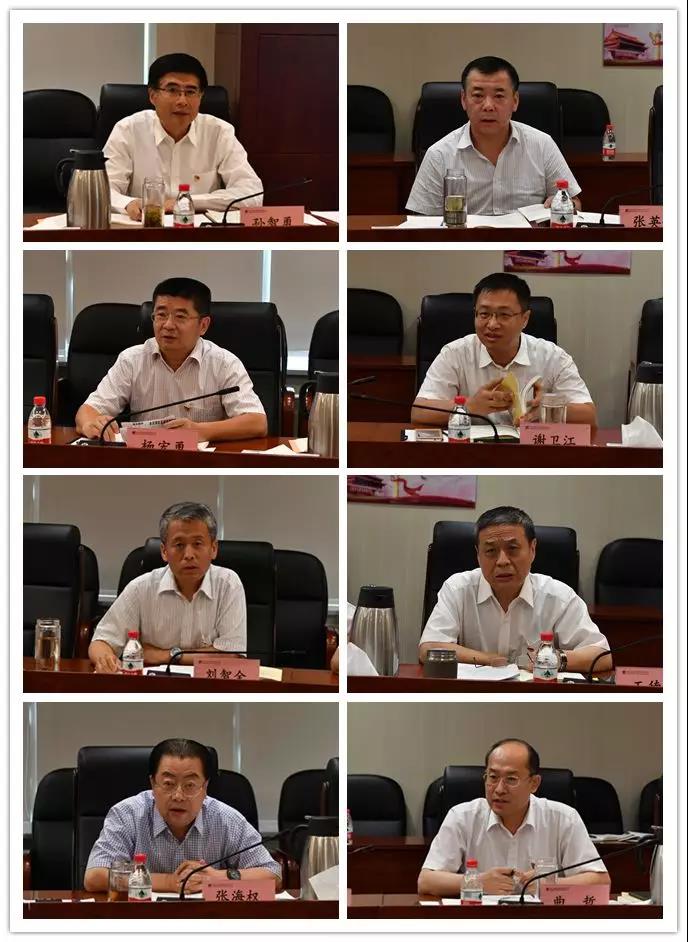 万利官网(中国集团)唯一官方网站