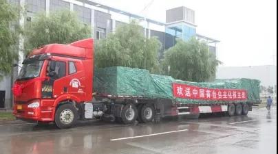 万利官网(中国集团)唯一官方网站