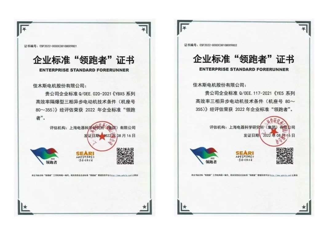 万利官网(中国集团)唯一官方网站