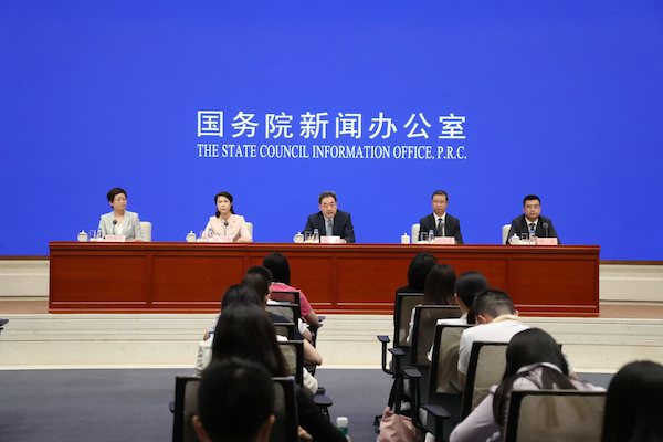 万利官网(中国集团)唯一官方网站
