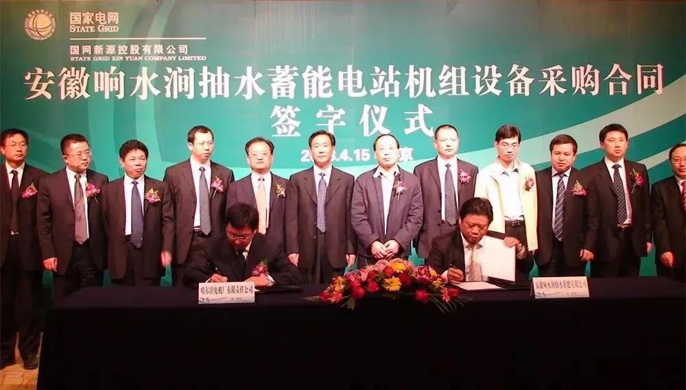 万利官网(中国集团)唯一官方网站