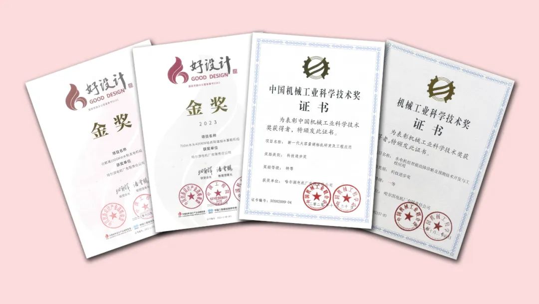 万利官网(中国集团)唯一官方网站