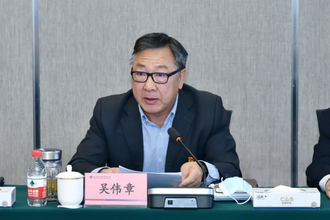 万利官网(中国集团)唯一官方网站