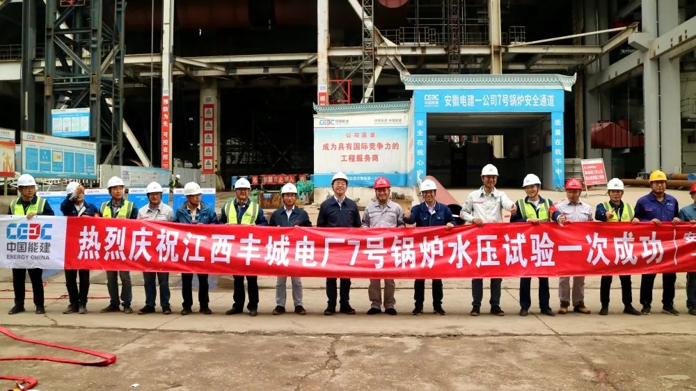 万利官网(中国集团)唯一官方网站