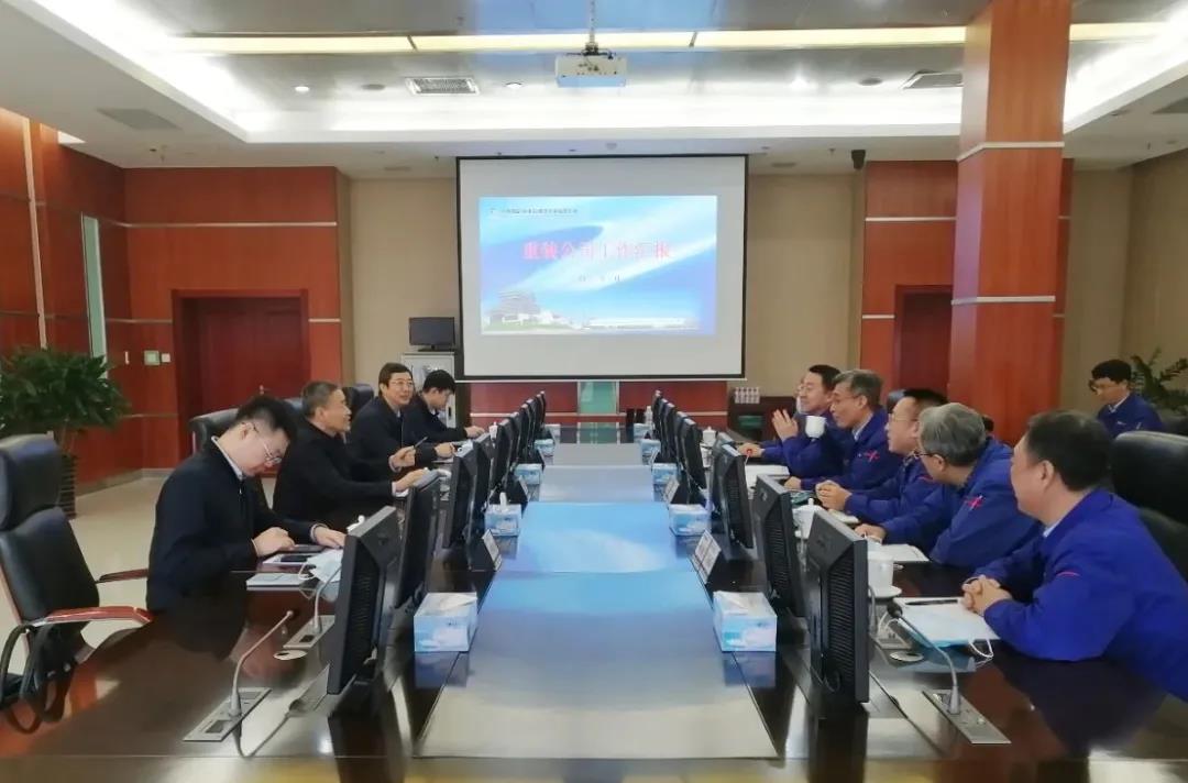 万利官网(中国集团)唯一官方网站