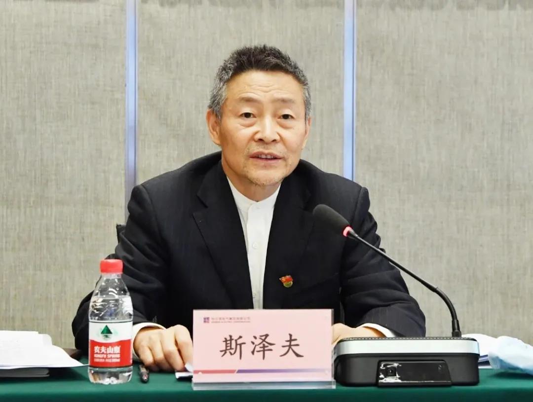 万利官网(中国集团)唯一官方网站