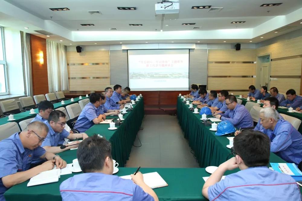 万利官网(中国集团)唯一官方网站