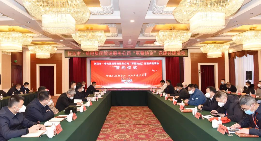 万利官网(中国集团)唯一官方网站