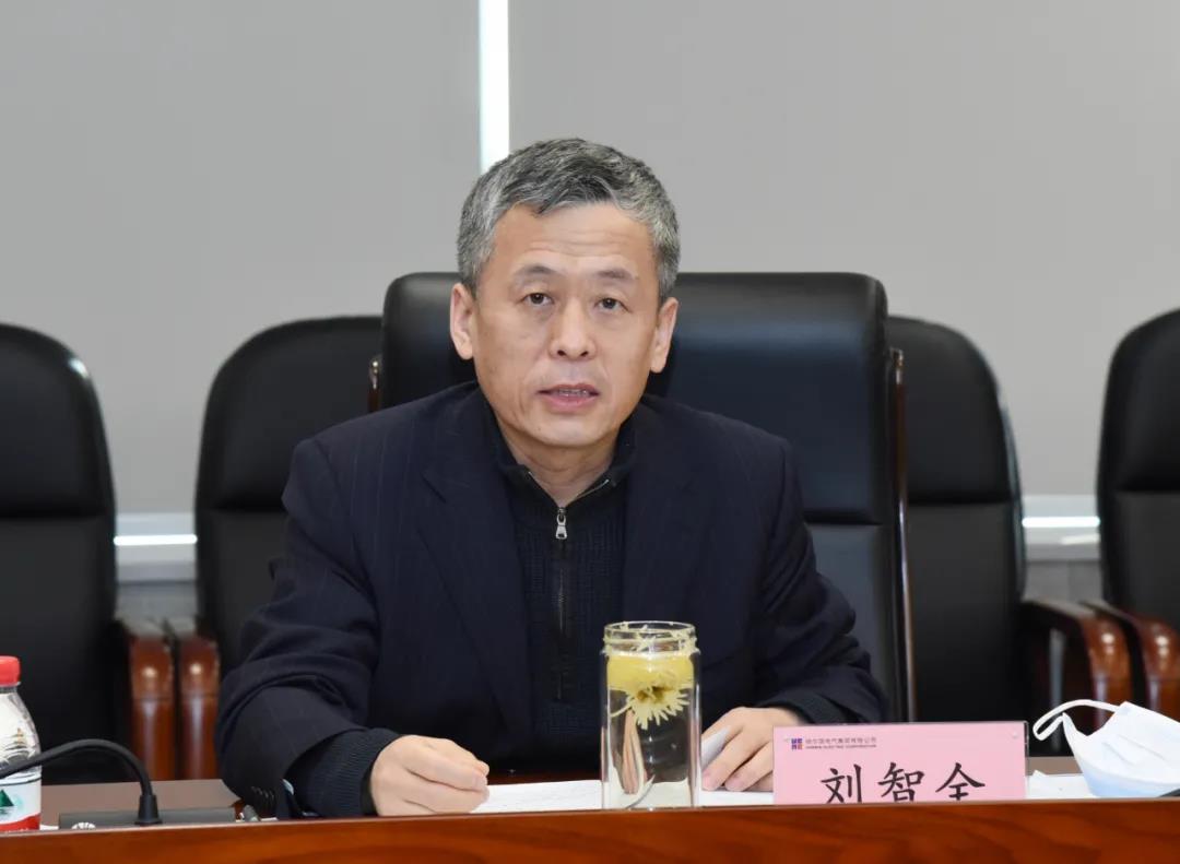 万利官网(中国集团)唯一官方网站