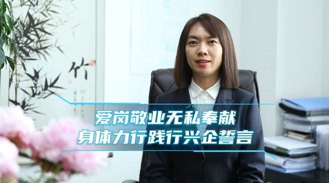 万利官网(中国集团)唯一官方网站