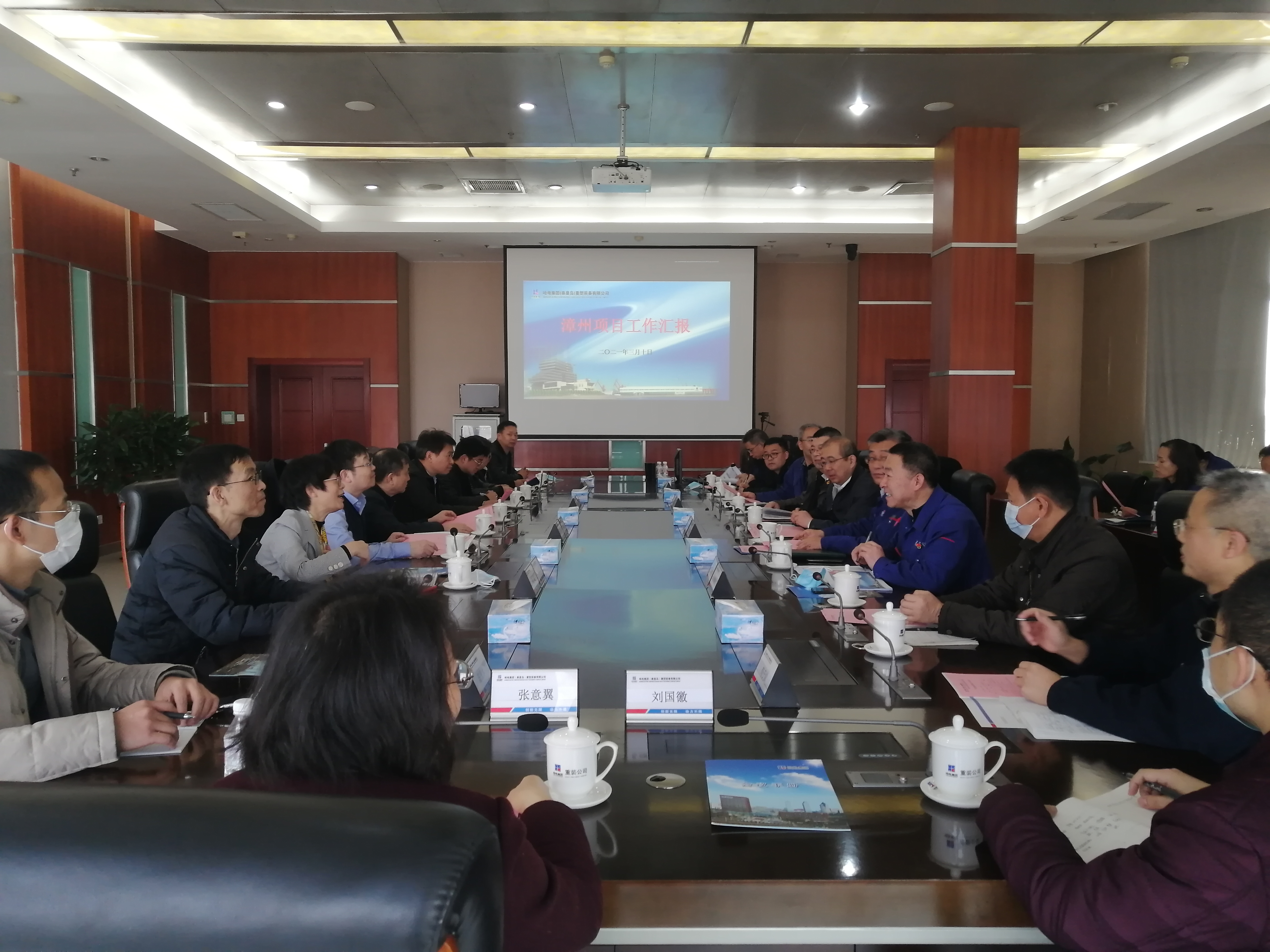 万利官网(中国集团)唯一官方网站