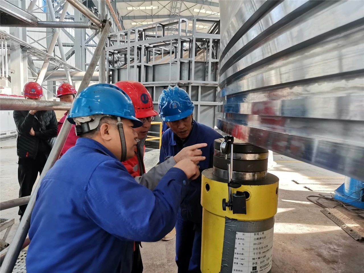 万利官网(中国集团)唯一官方网站