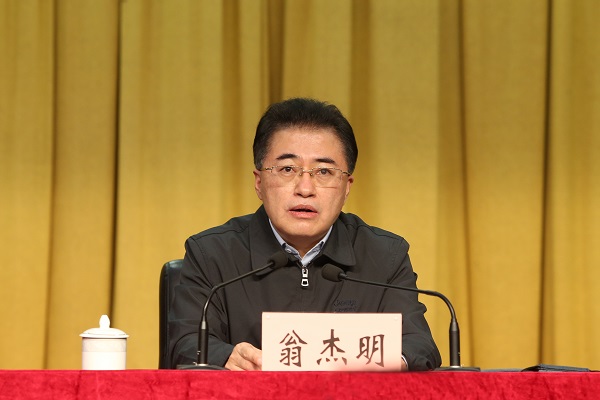 万利官网(中国集团)唯一官方网站