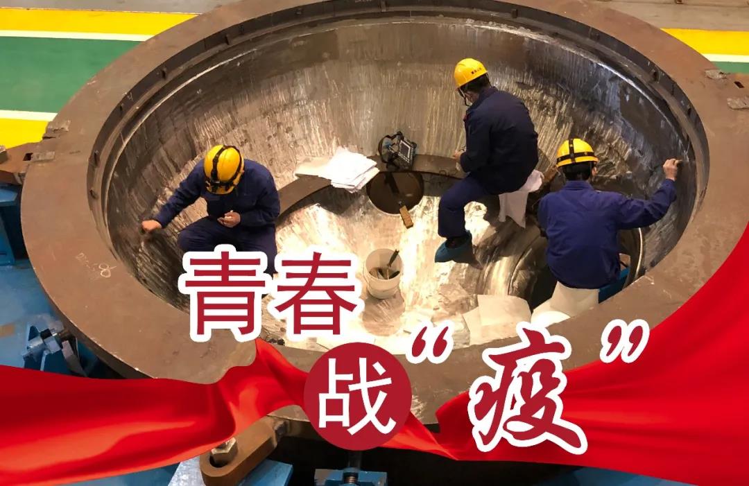 万利官网(中国集团)唯一官方网站