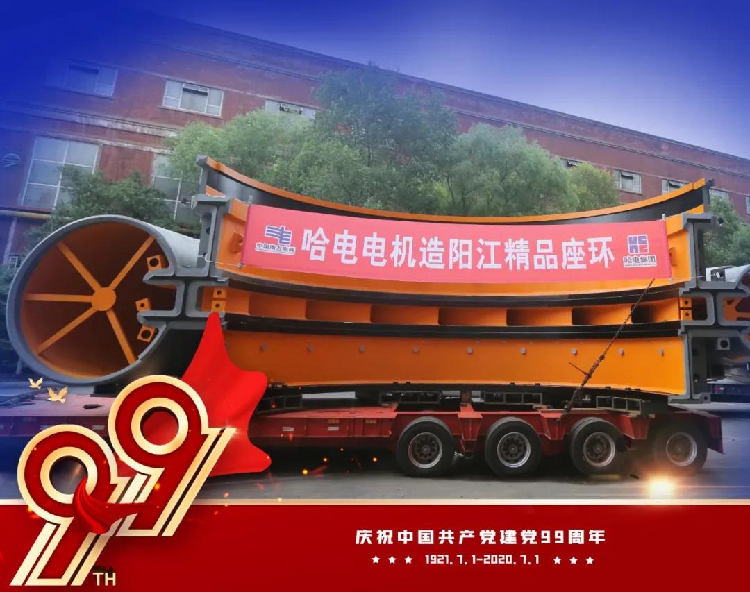 万利官网(中国集团)唯一官方网站