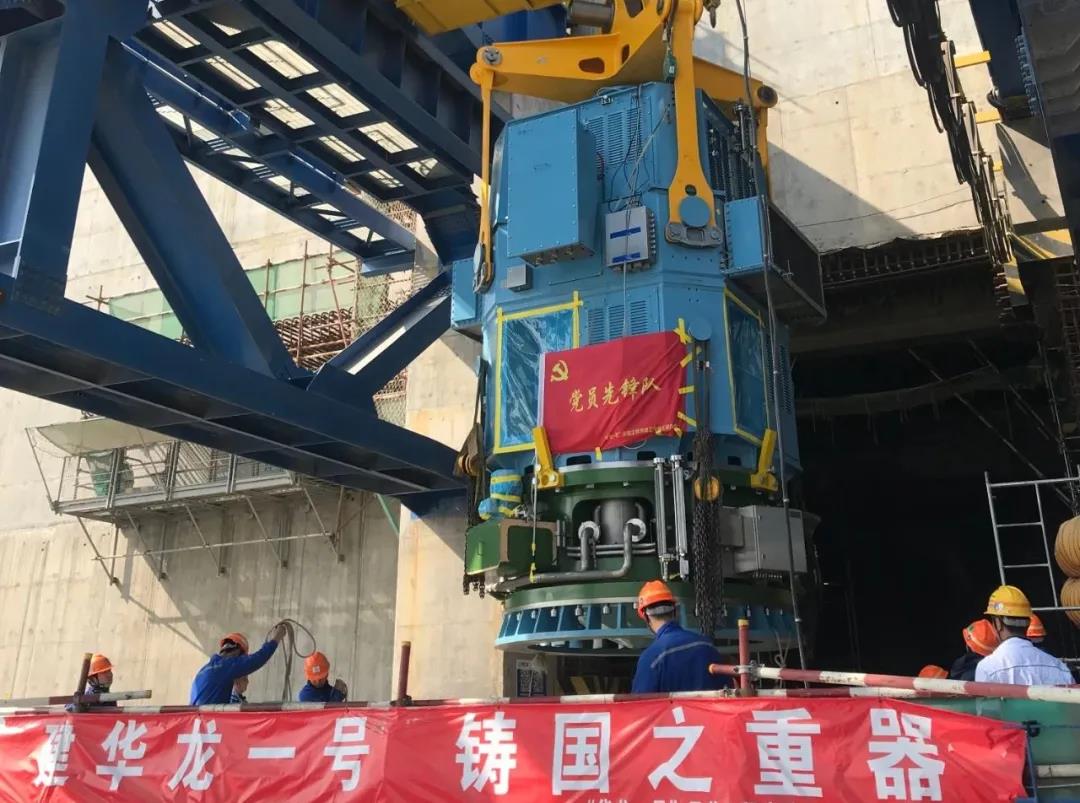 万利官网(中国集团)唯一官方网站