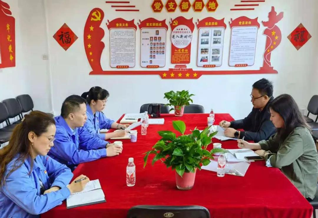 万利官网(中国集团)唯一官方网站