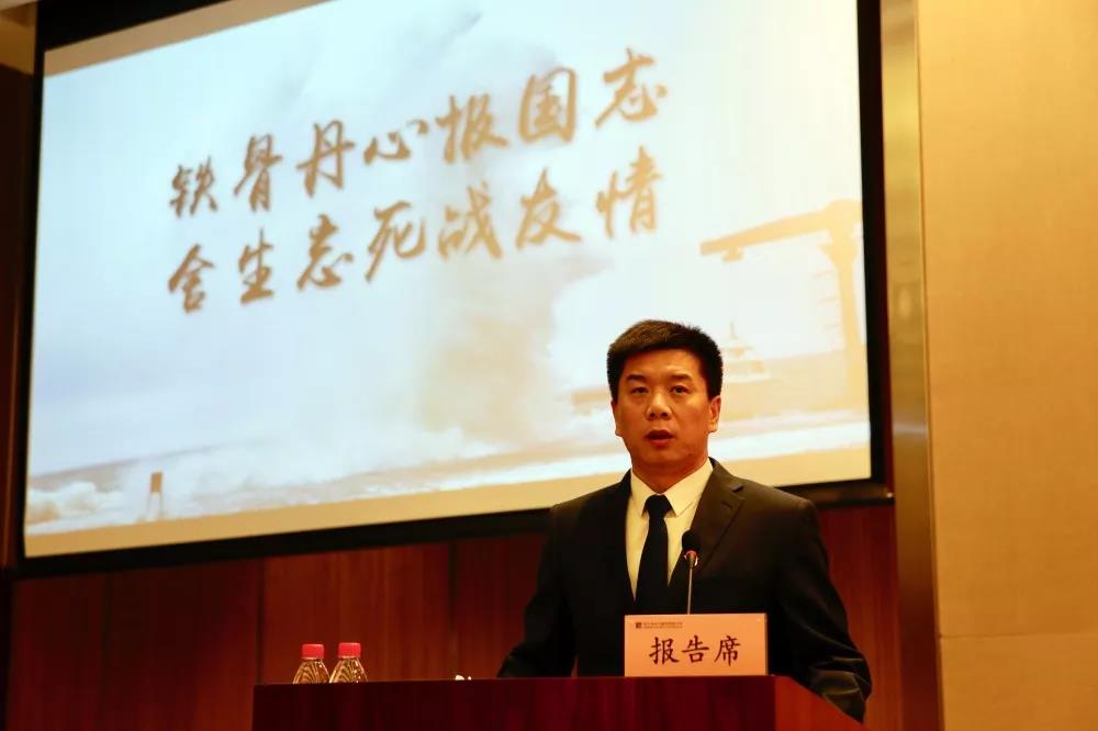 万利官网(中国集团)唯一官方网站