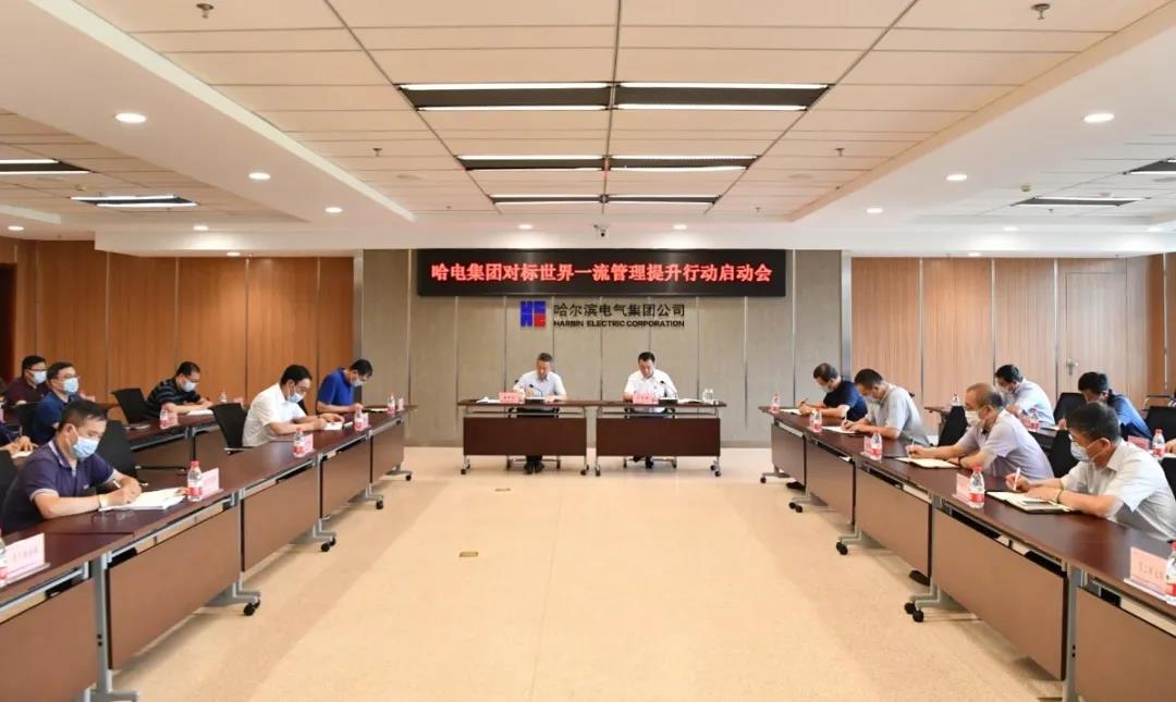 万利官网(中国集团)唯一官方网站