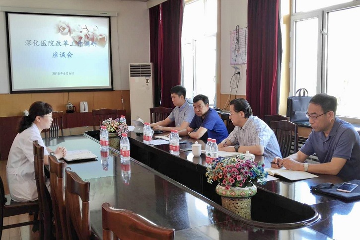 万利官网(中国集团)唯一官方网站