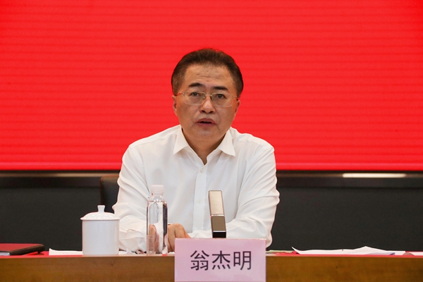 翁杰明、、、国资、、、国企、、、央企、、、国资委、、、副主任、、、企业刷新、、、新闻宣传